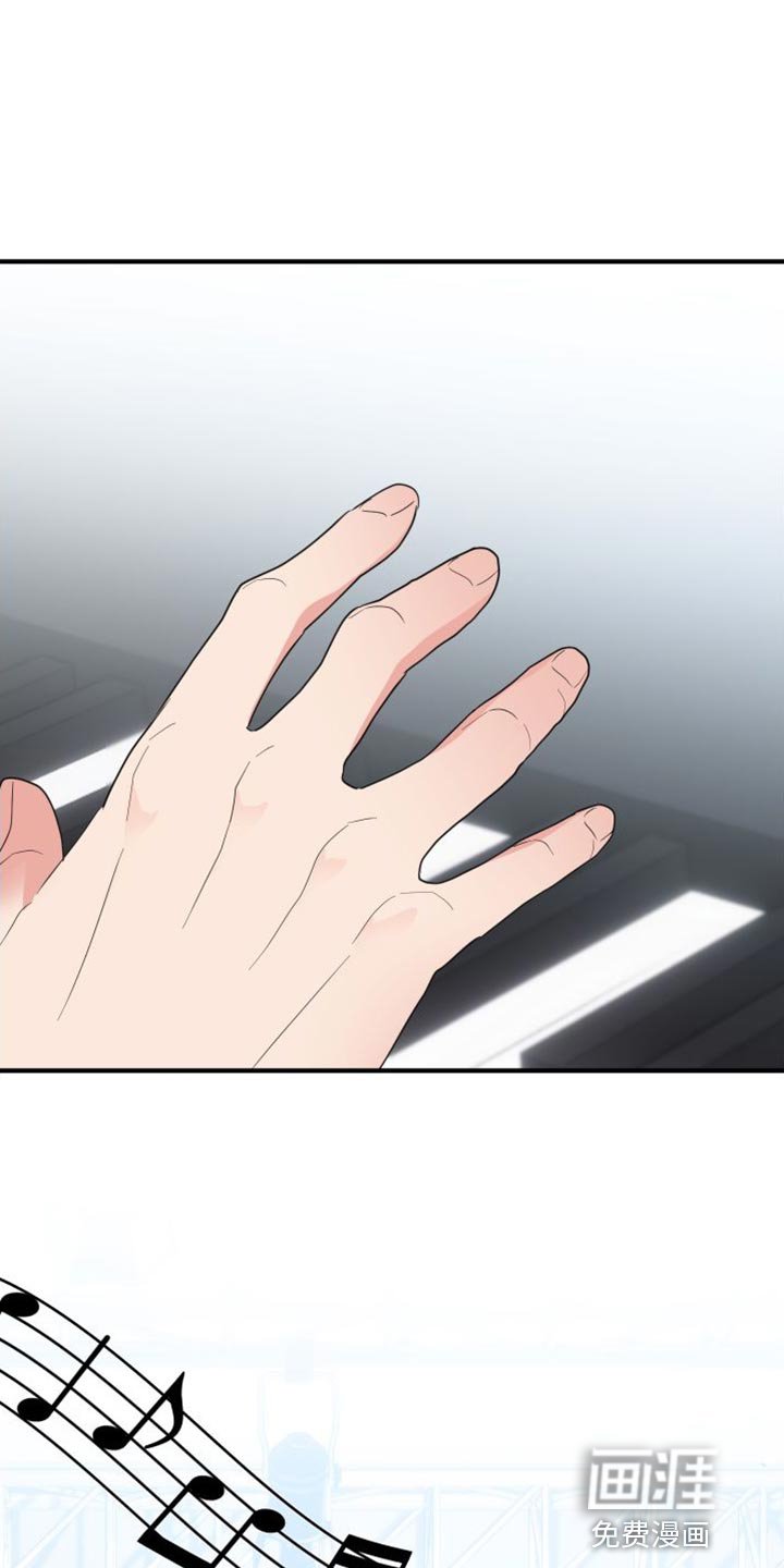 第44章：买花