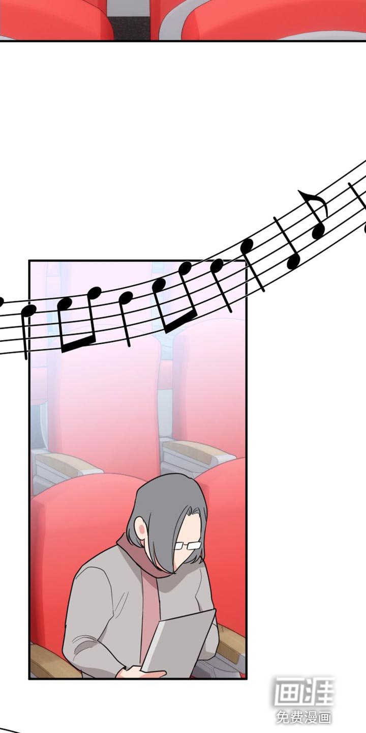 第44章：买花