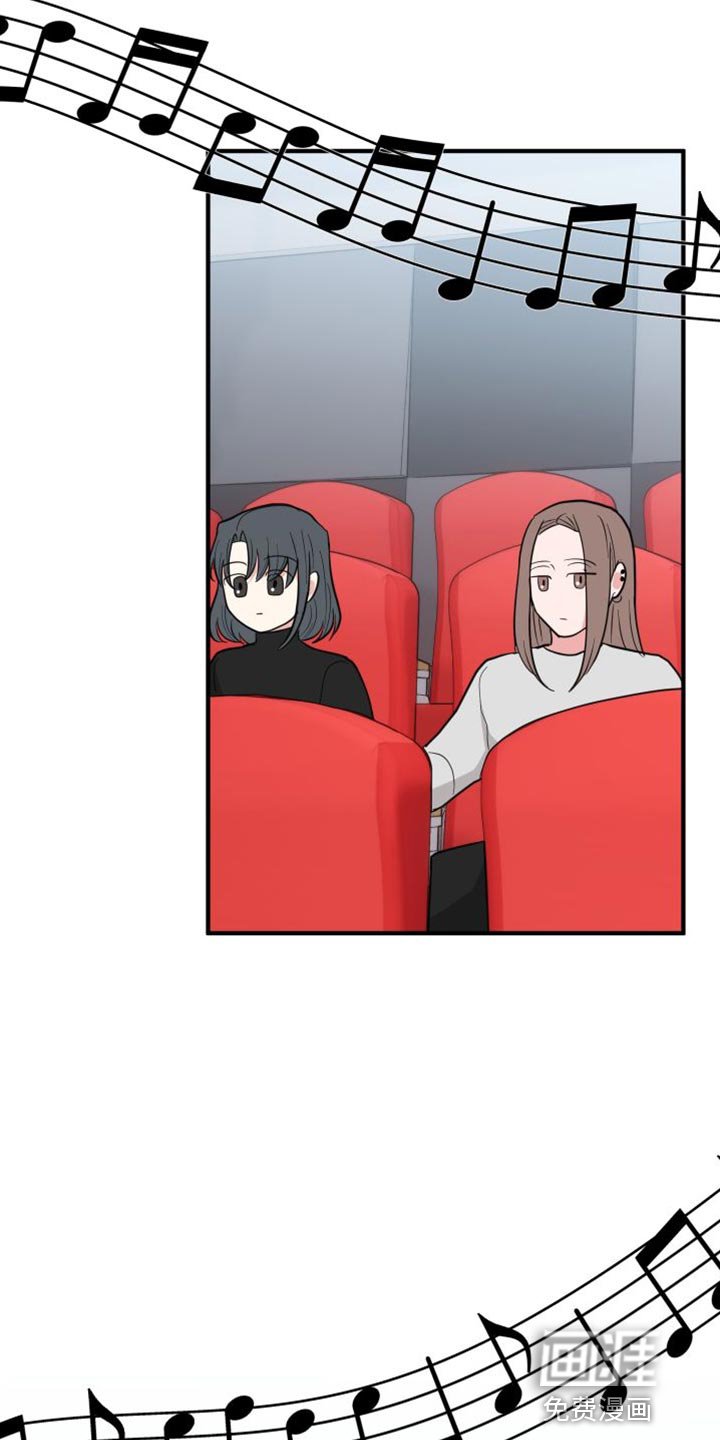 第44章：买花