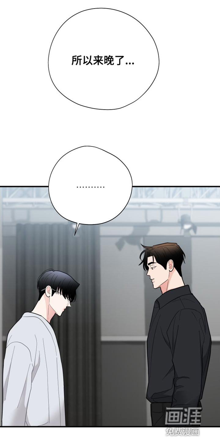第44章：买花