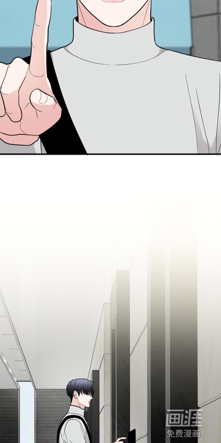 第45章：摸摸头