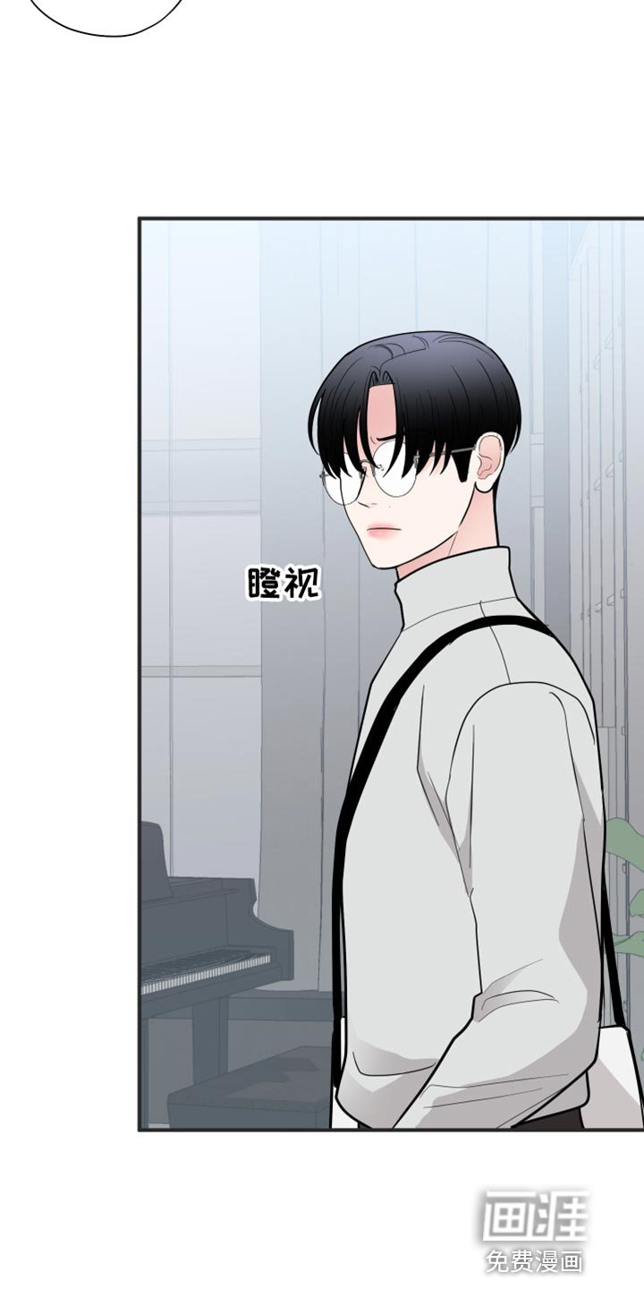 第46章：洗过澡了?