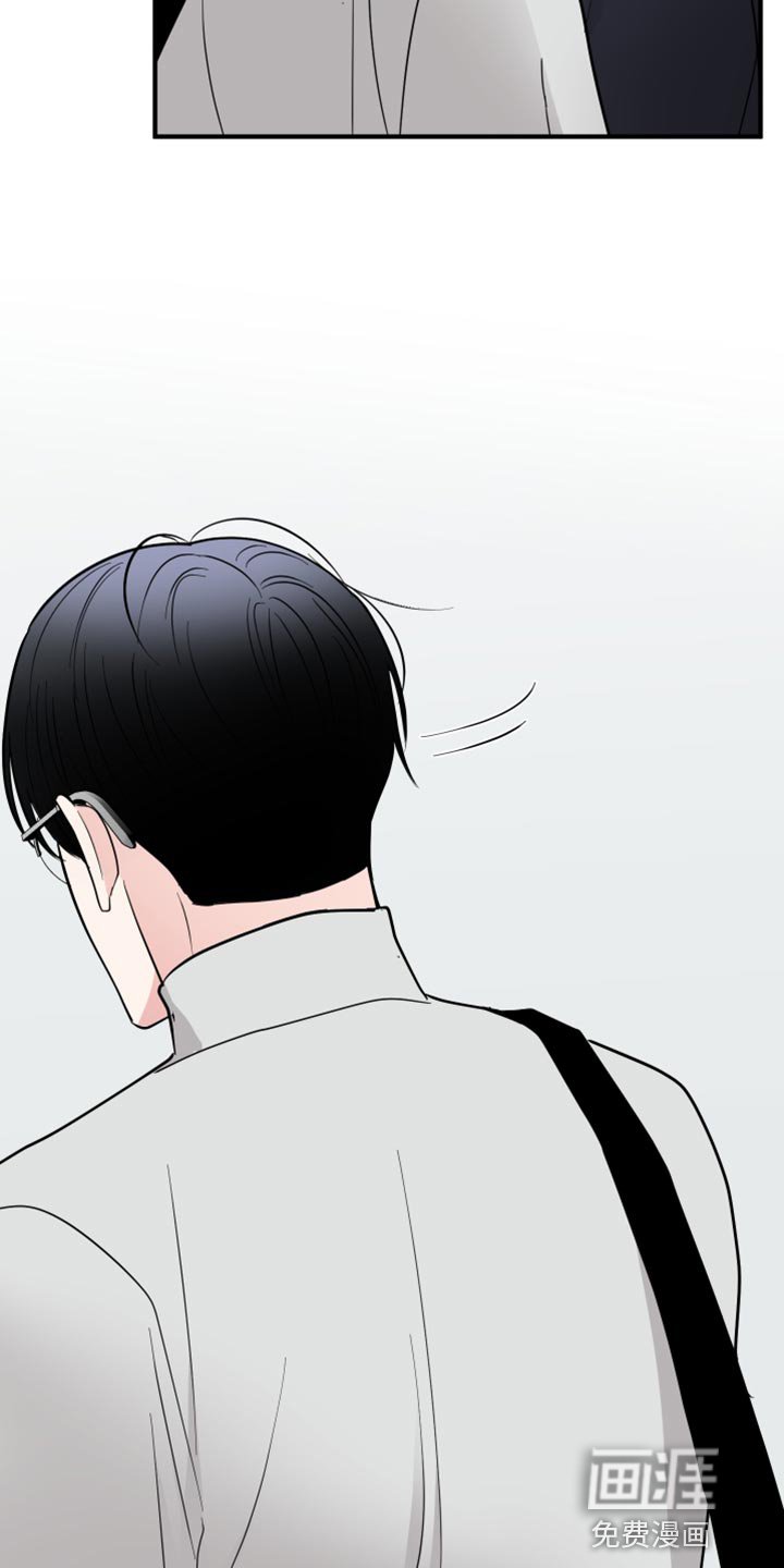 第46章：洗过澡了?