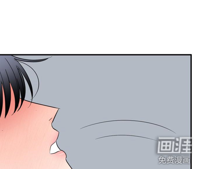第47章：都是你的自由
