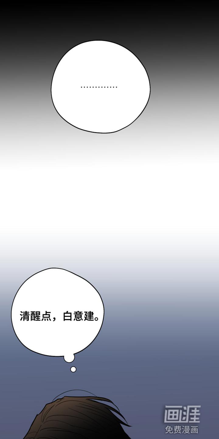 第50章：花朵