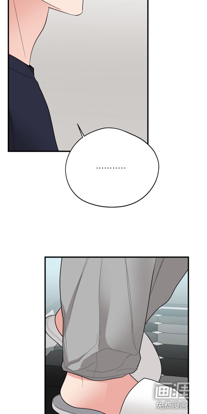 第50章：花朵