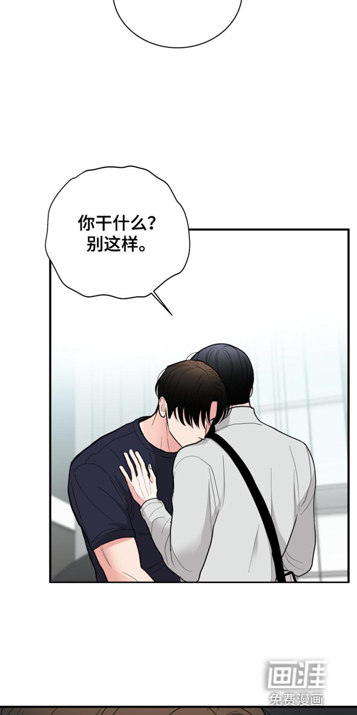 第50章：花朵