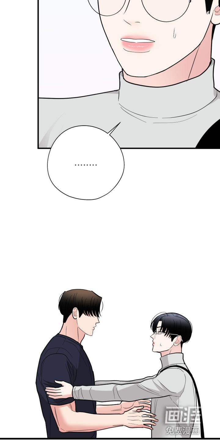 第50章：花朵