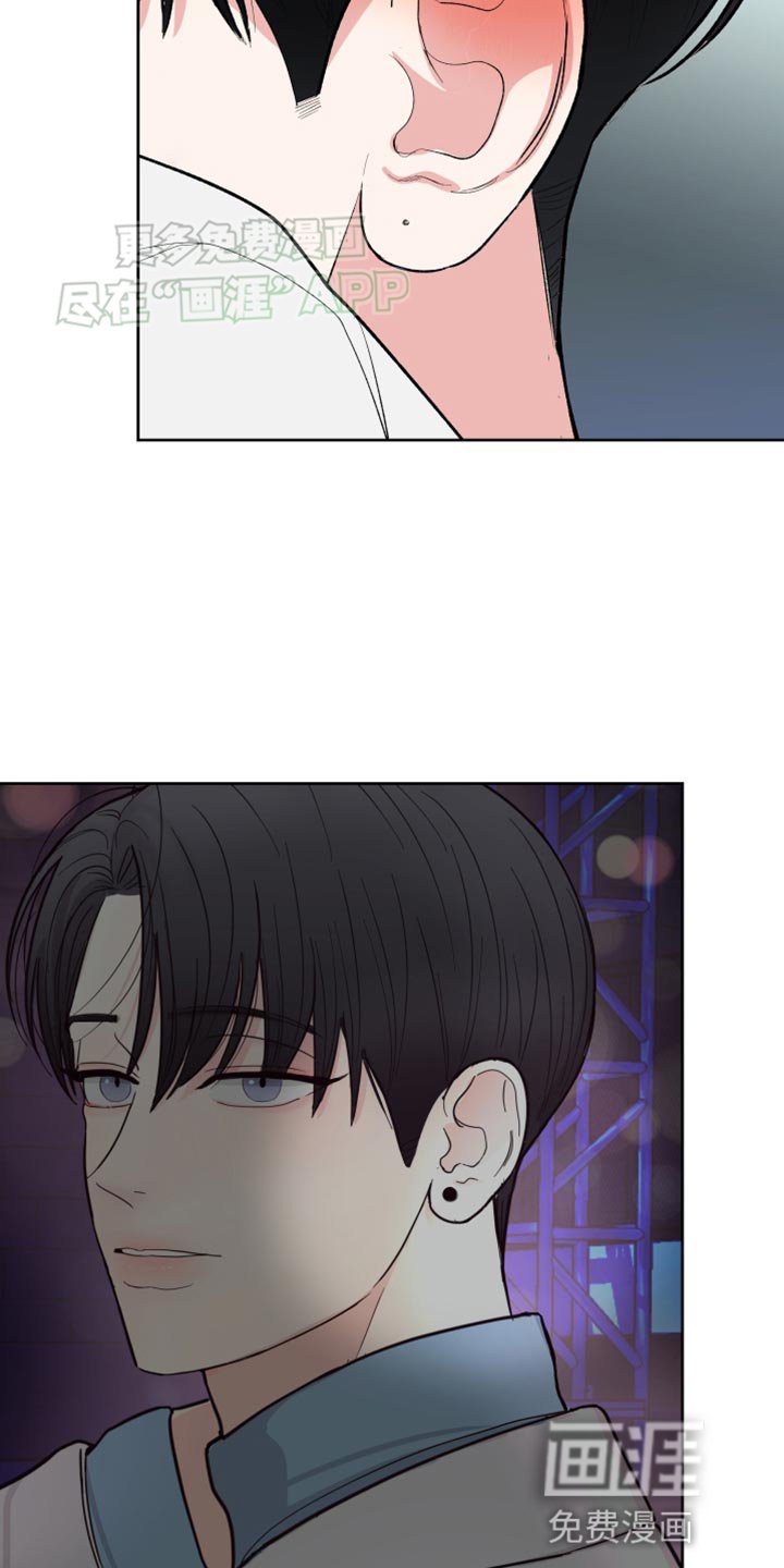 第52章：【第二季】耳钉