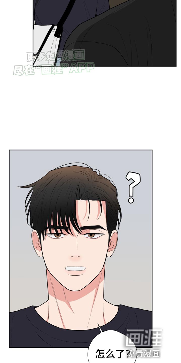 第53章：【第二季】都是因为这个人！