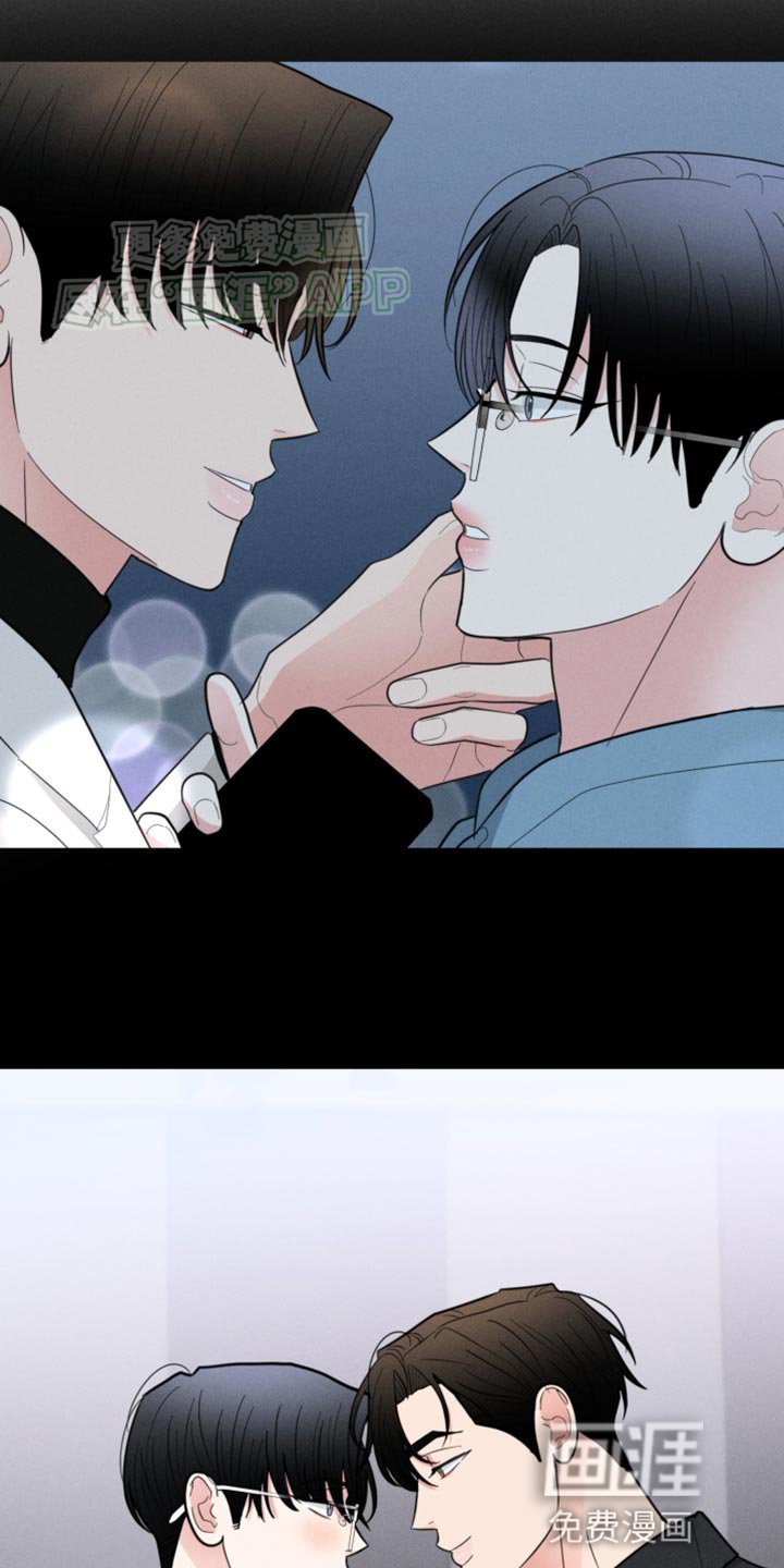 第54章：【第二季】可笑？