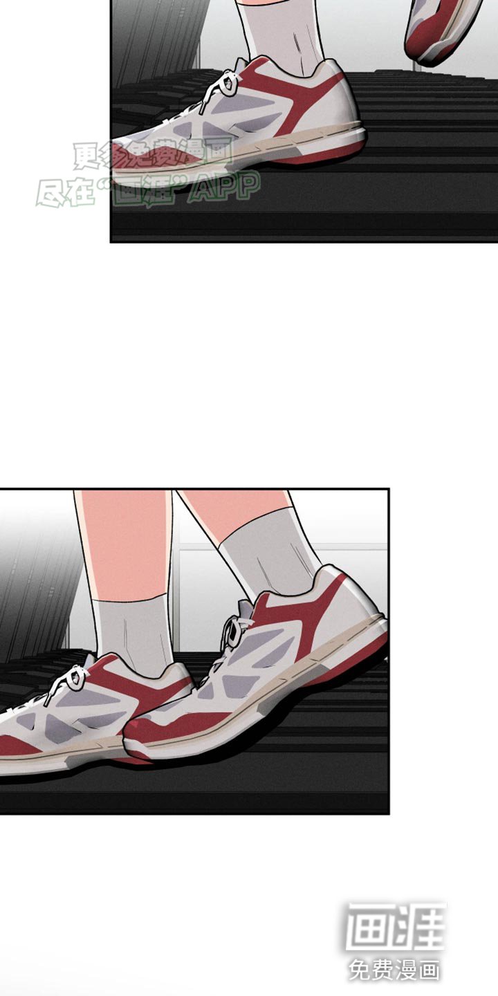 第55章：【第二季】伤自尊