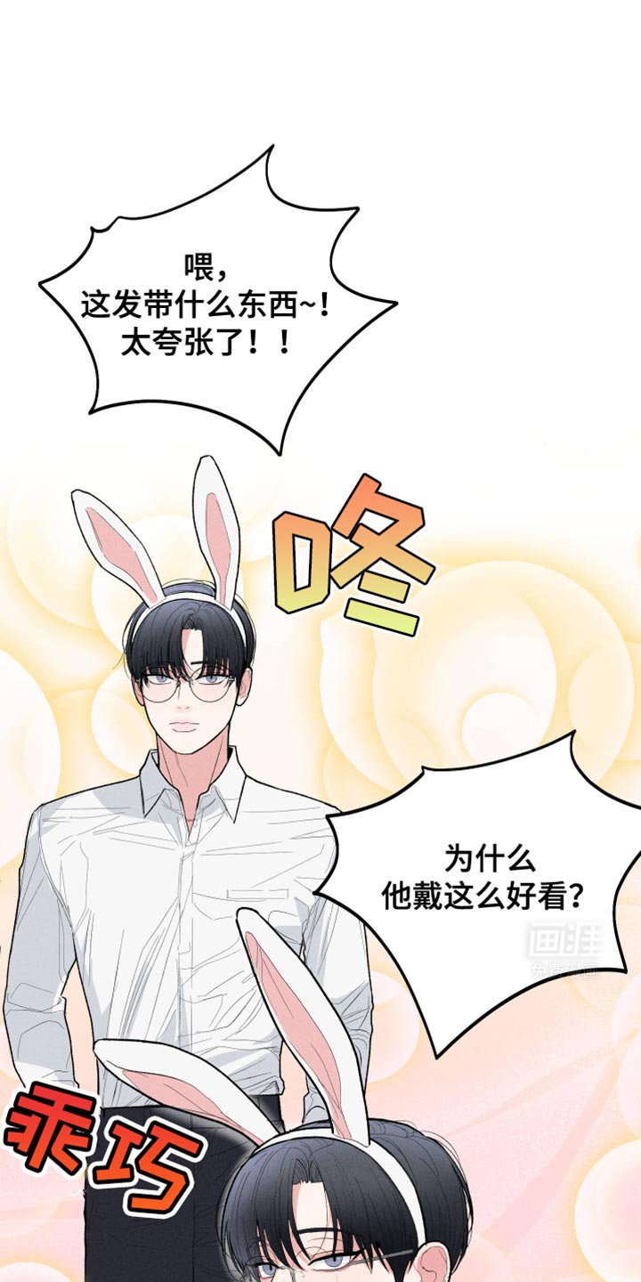 第57章：【第二季】现学现用