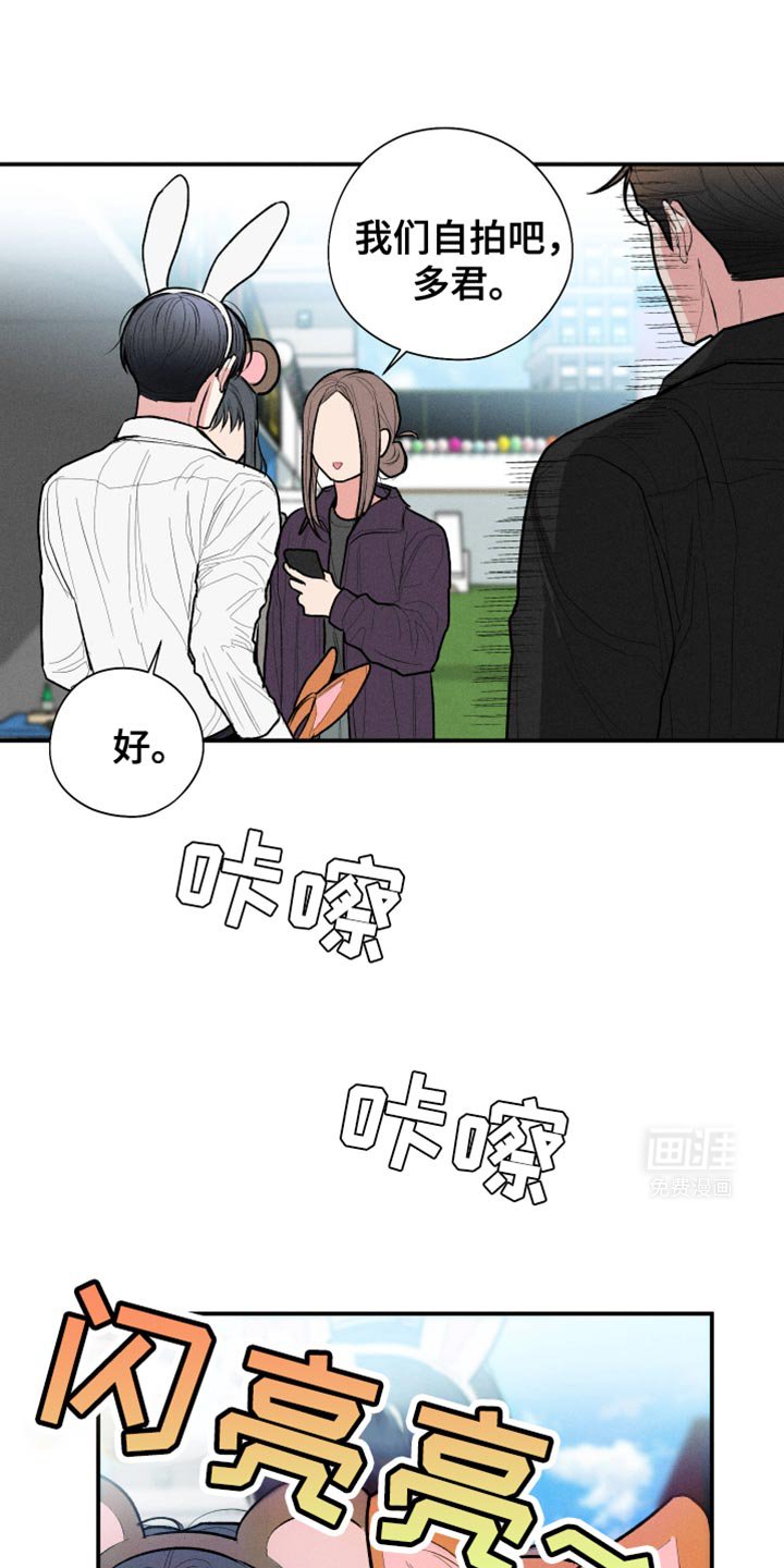第57章：【第二季】现学现用