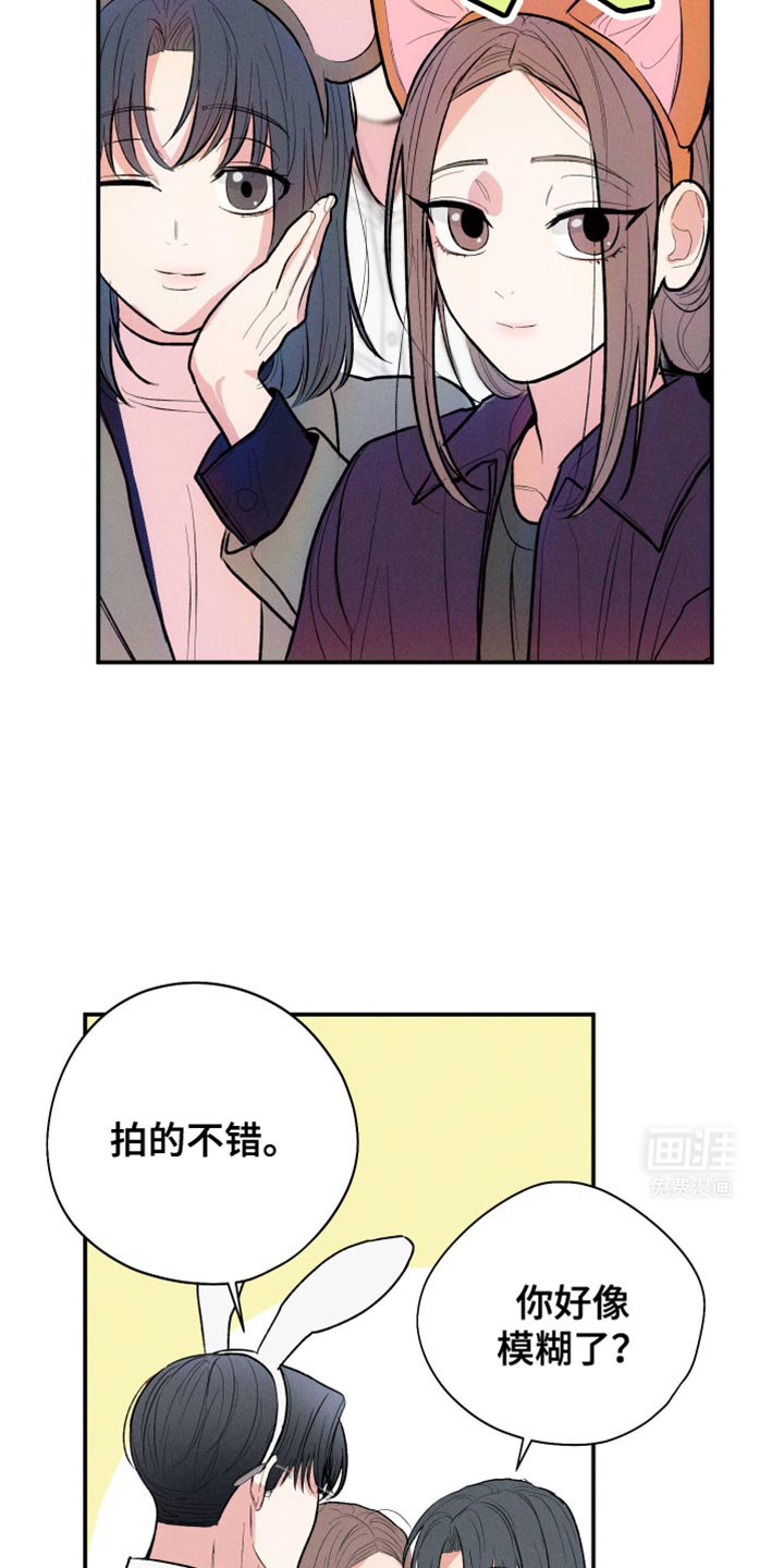 第57章：【第二季】现学现用