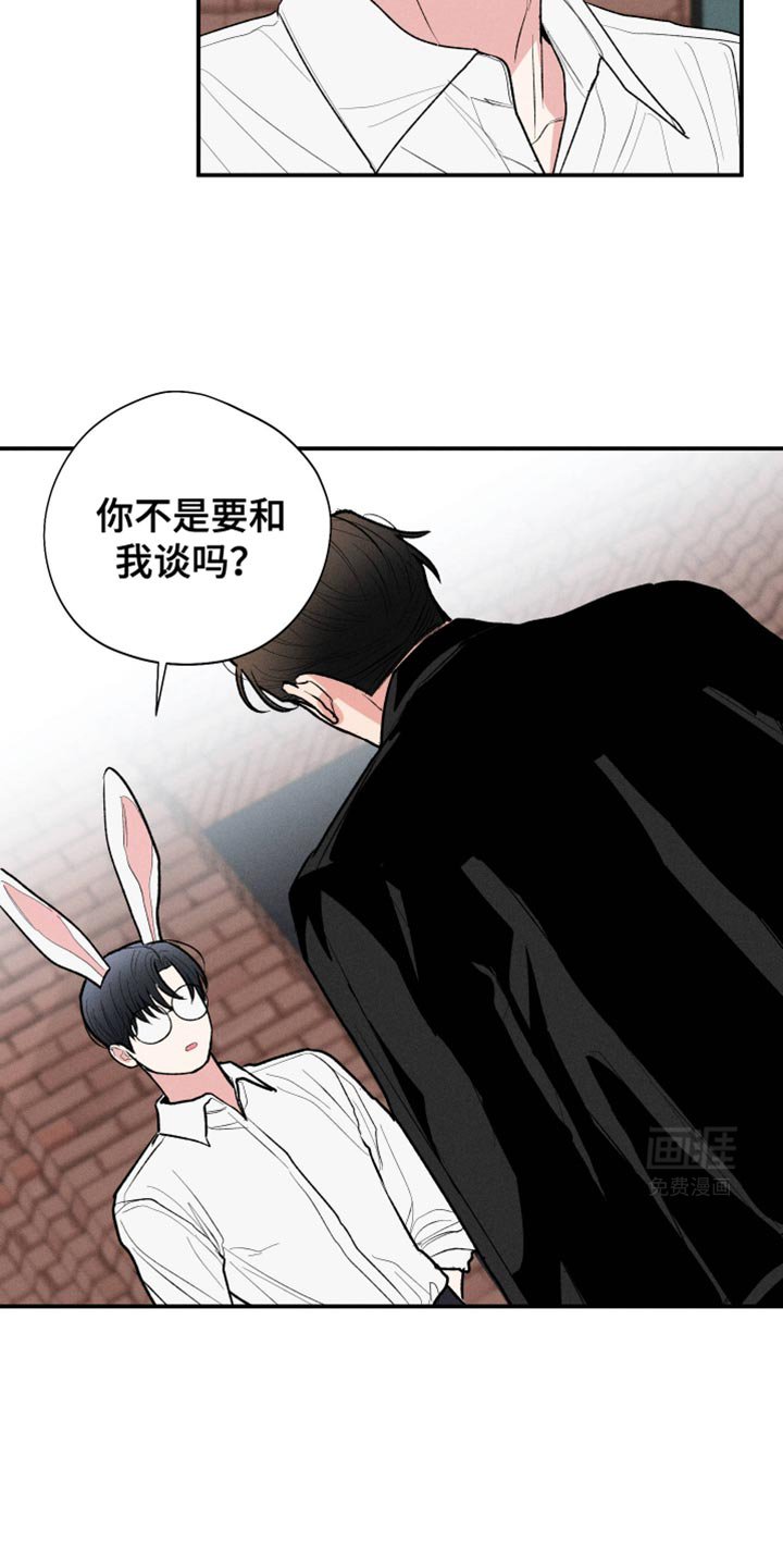 第57章：【第二季】现学现用