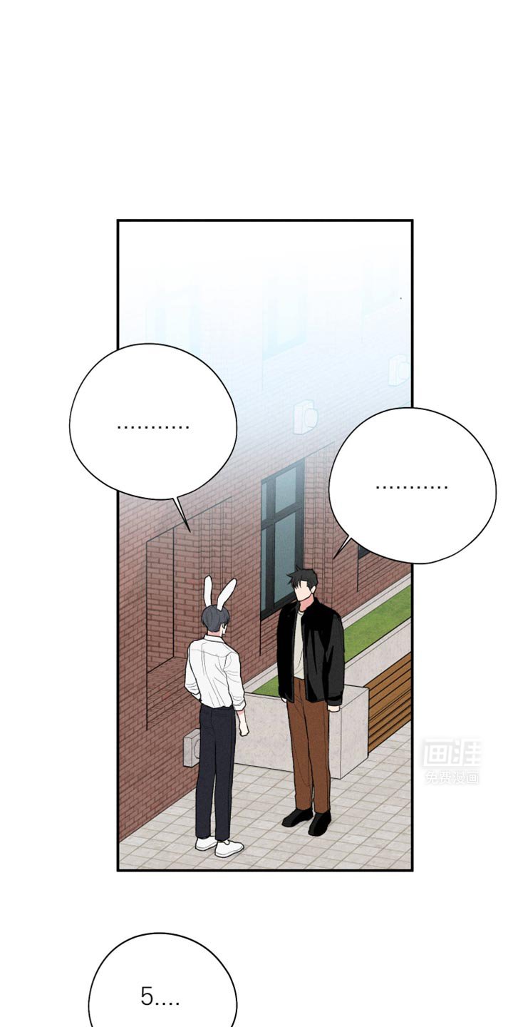 第57章：【第二季】现学现用
