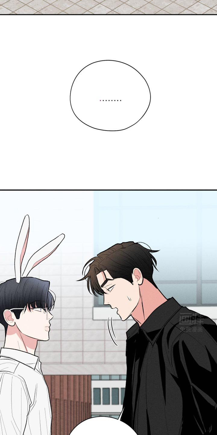 第58章：【第二季】幸好可以继续见他