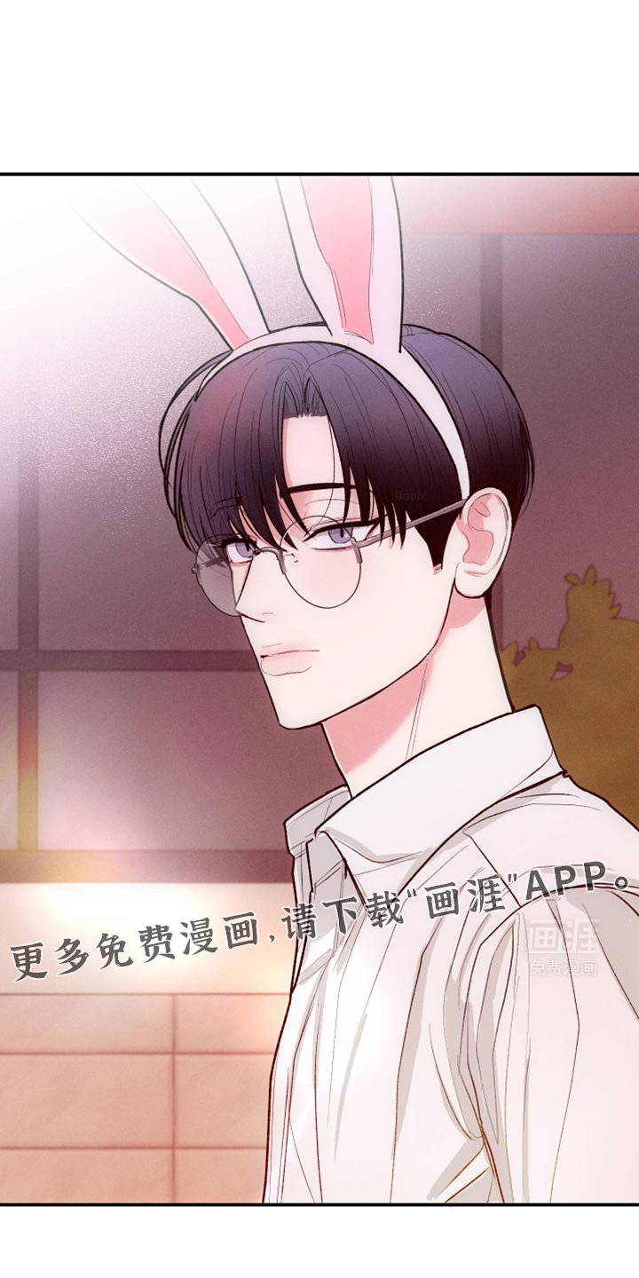 第58章：【第二季】幸好可以继续见他