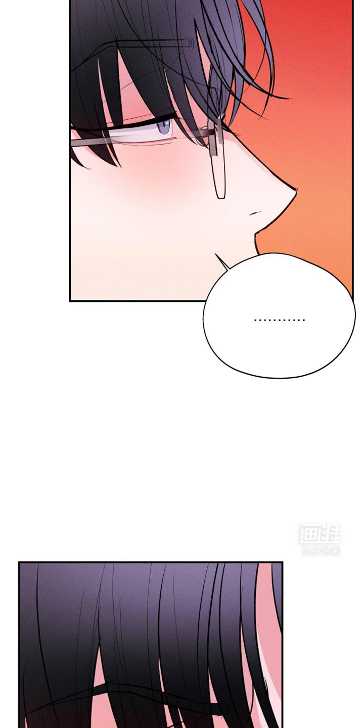第59章：【第二季】别抓我的话柄