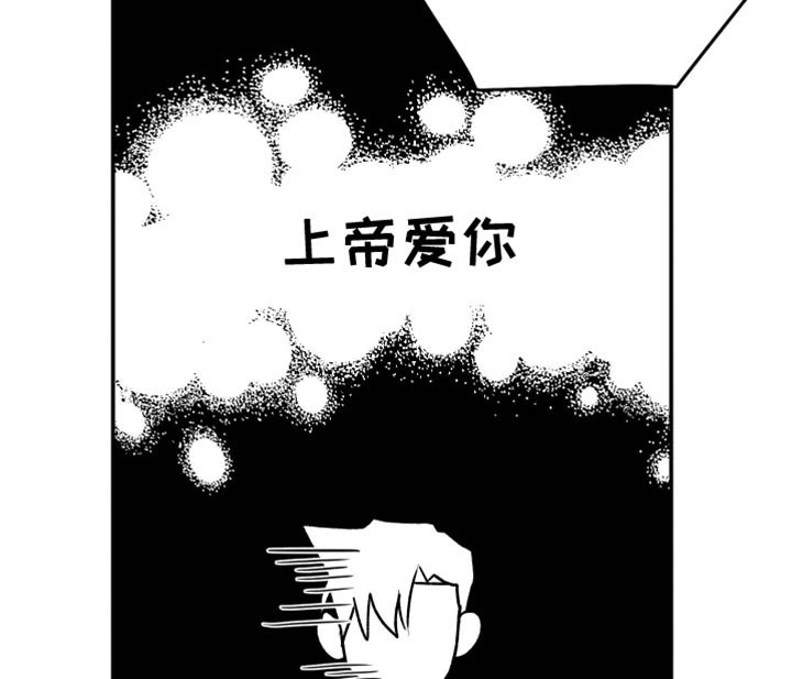 第60章：【第二季】情侣活动