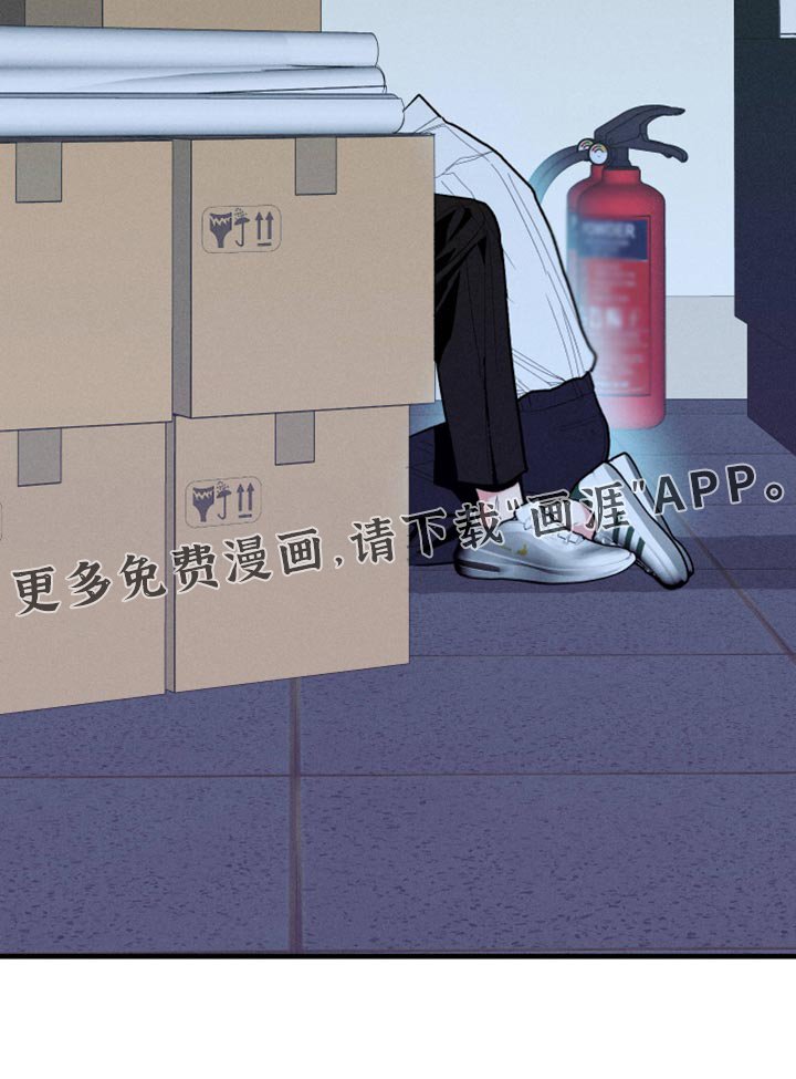 第61章：【第二季】可能是想多了