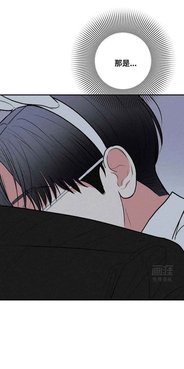 第62章：【第二季】太夸张