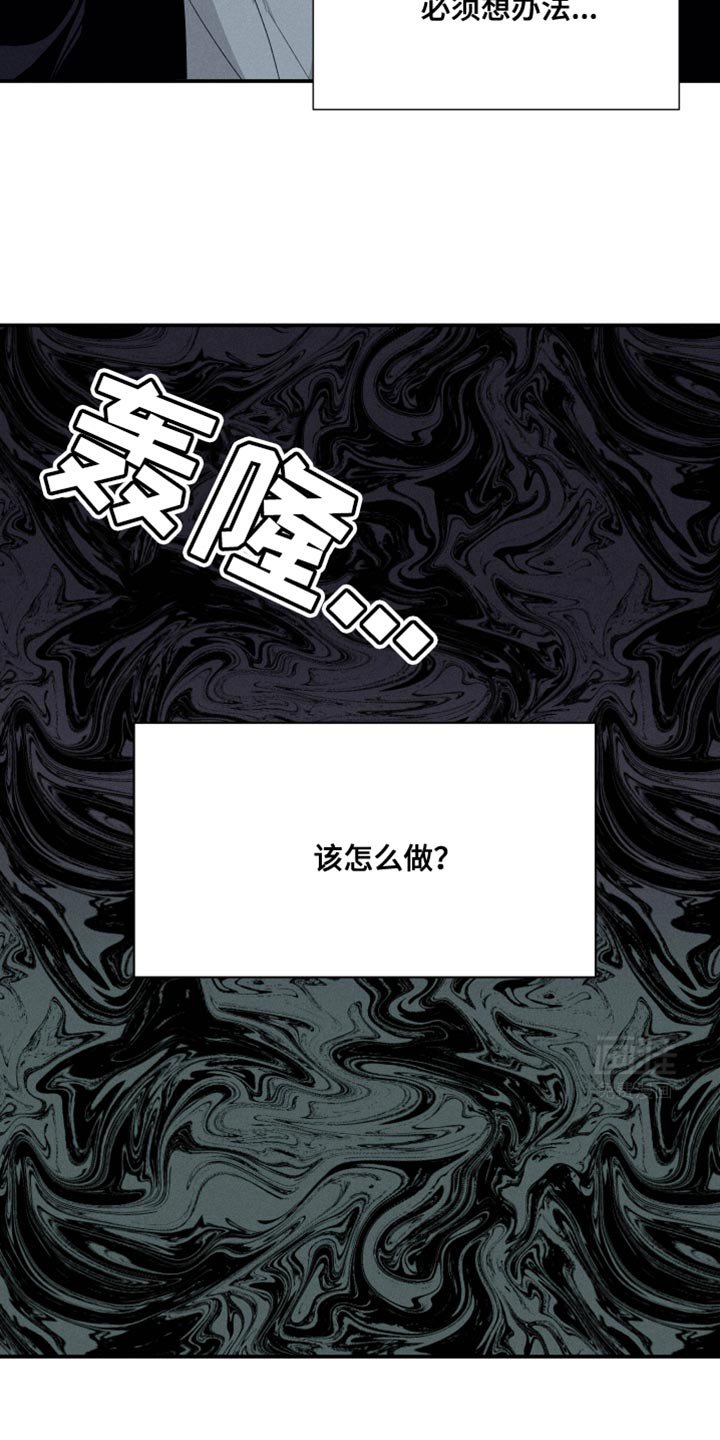 第63章：【第二季】很适合你