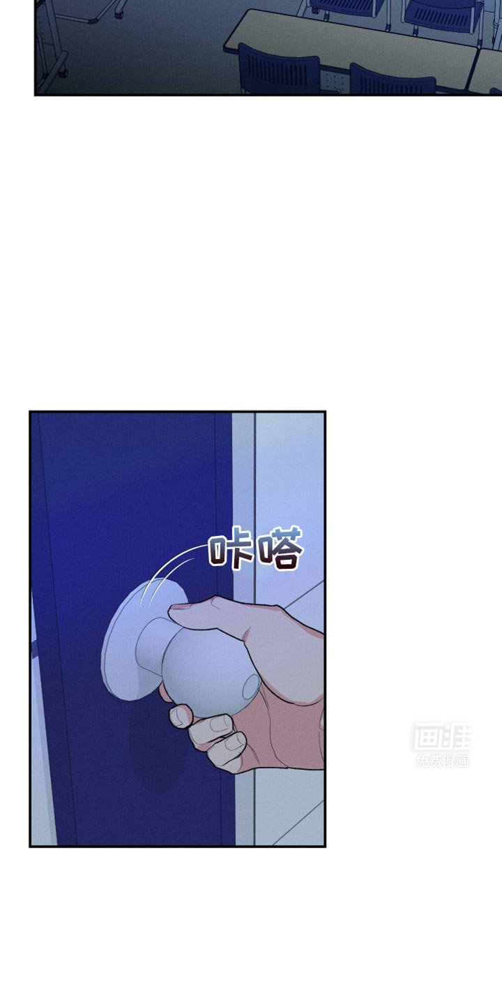 第63章：【第二季】很适合你