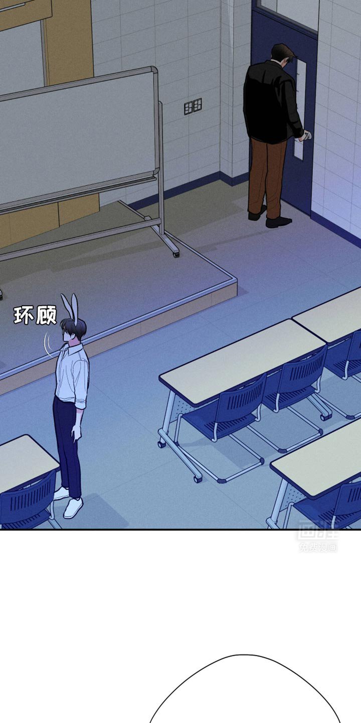 第63章：【第二季】很适合你
