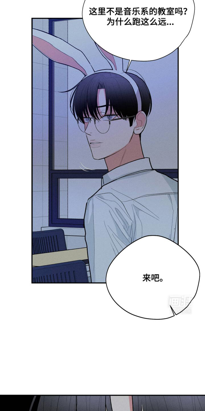 第63章：【第二季】很适合你