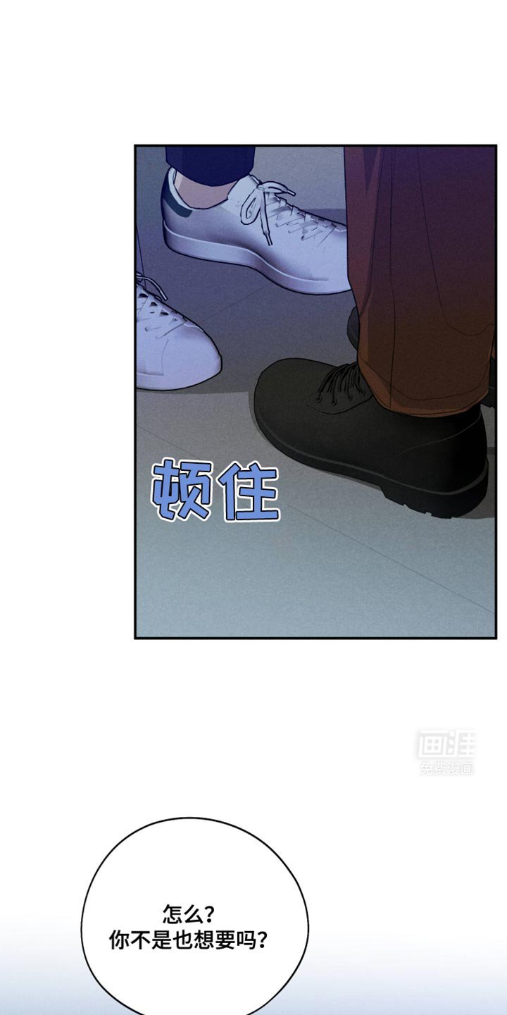 第63章：【第二季】很适合你