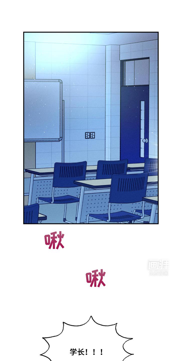 第65章：【第二季】速战速决