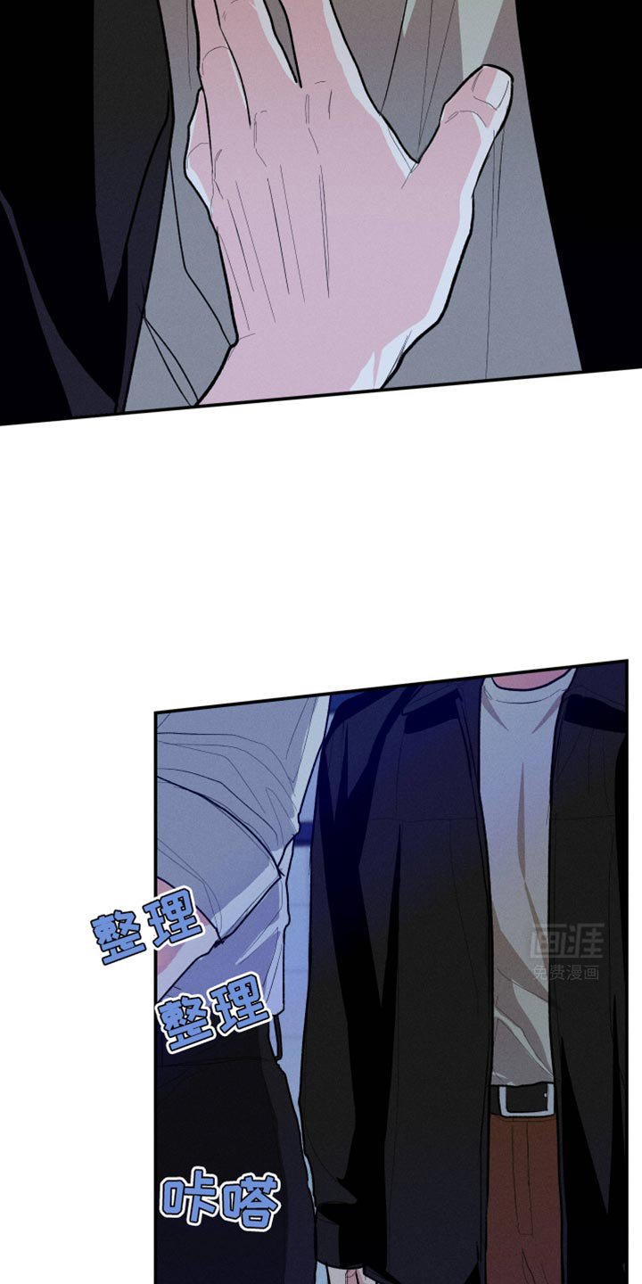 第65章：【第二季】速战速决