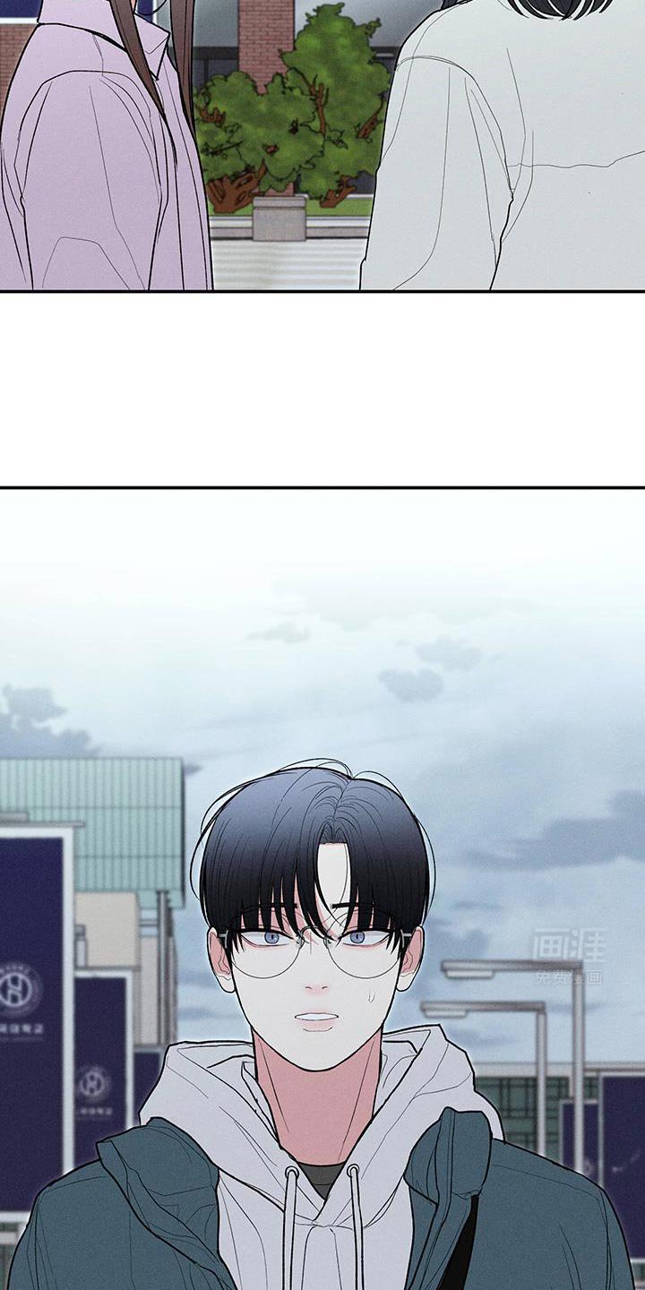 第66章：【第二季】根本没法专心