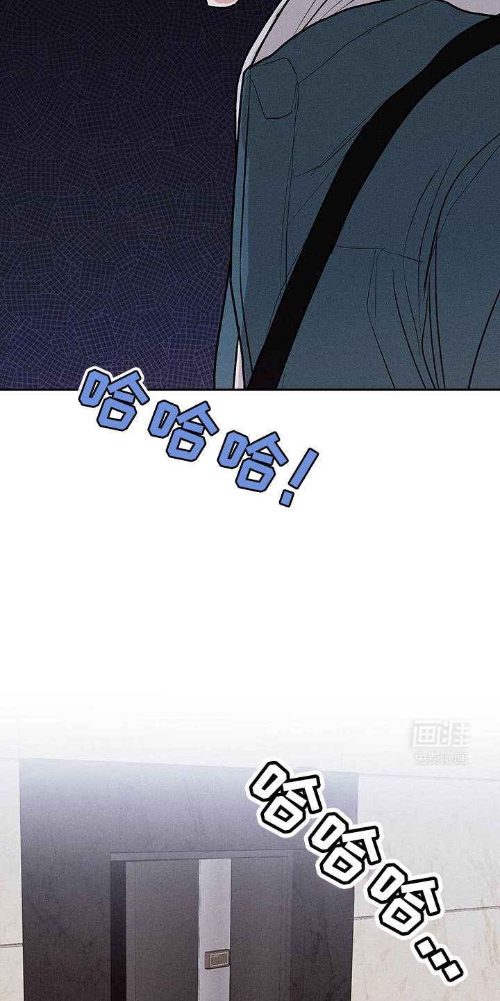 第67章：【第二季】祝你玩得愉快