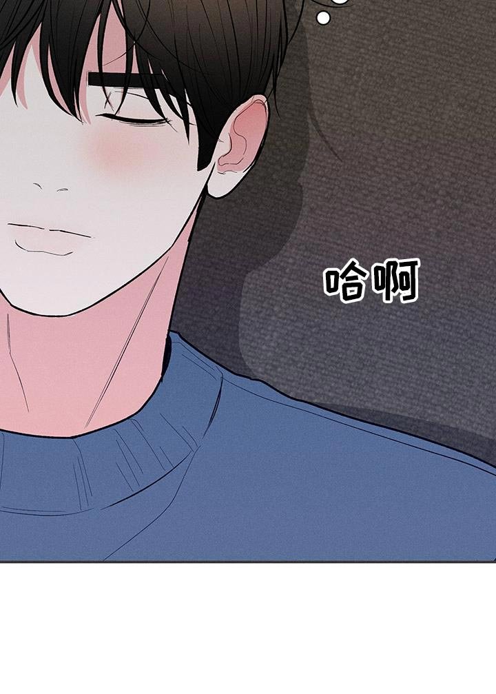 第68章：【第二季】感冒