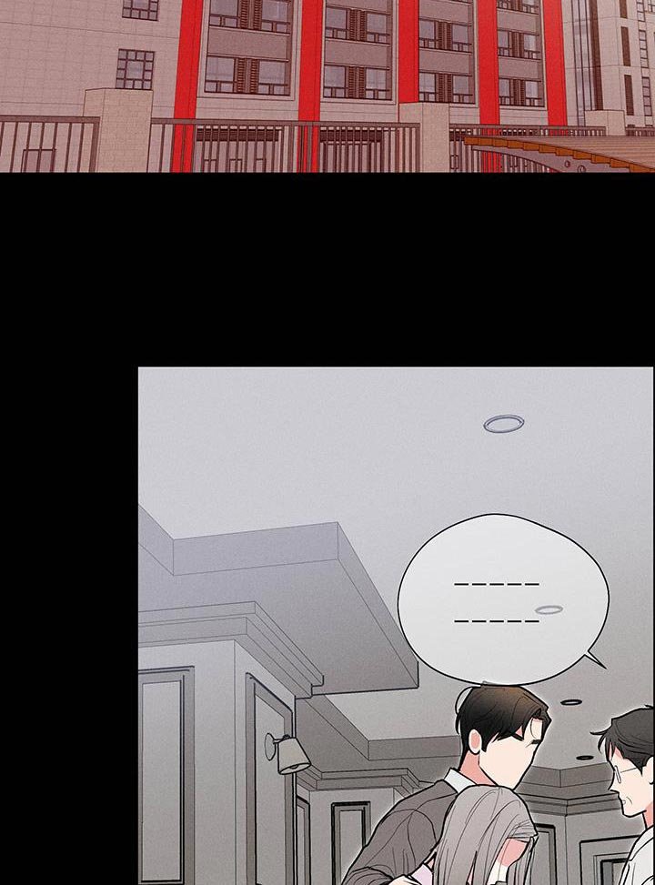 第69章：【第二季】羡慕你