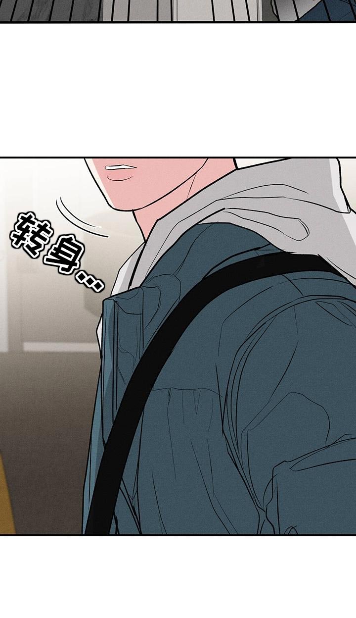 第70章：【第二季】生日快乐