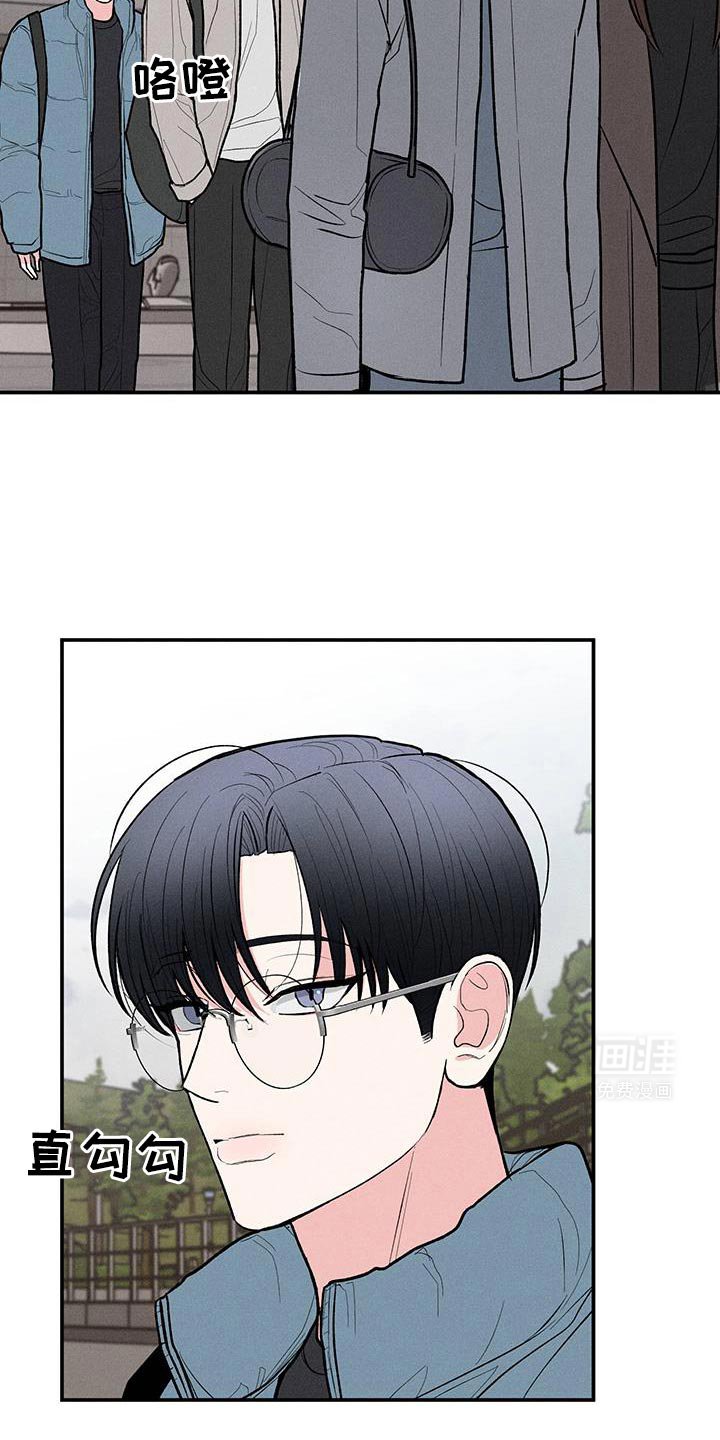 第72章：【第二季】理所当然的事