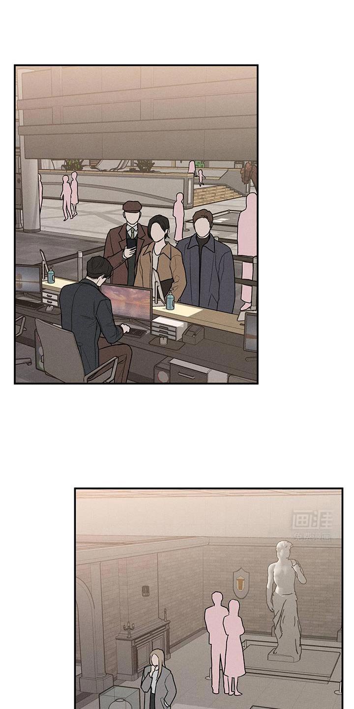 第72章：【第二季】理所当然的事