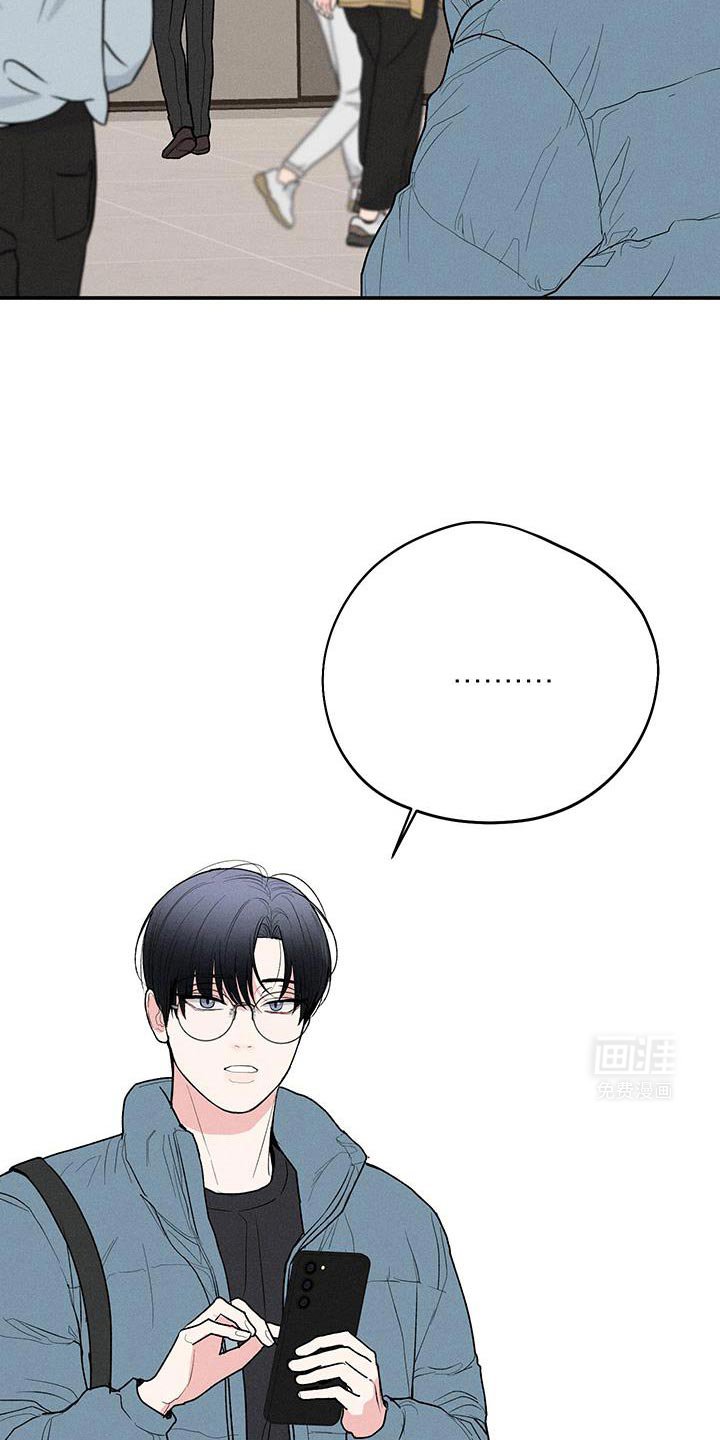 第72章：【第二季】理所当然的事