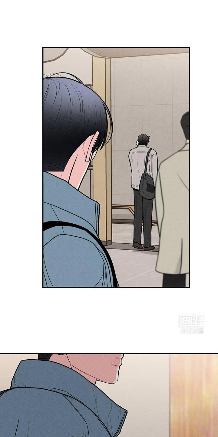 第72章：【第二季】理所当然的事