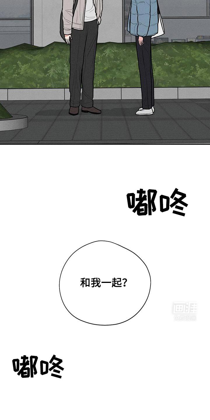 第73章：【第二季】失望