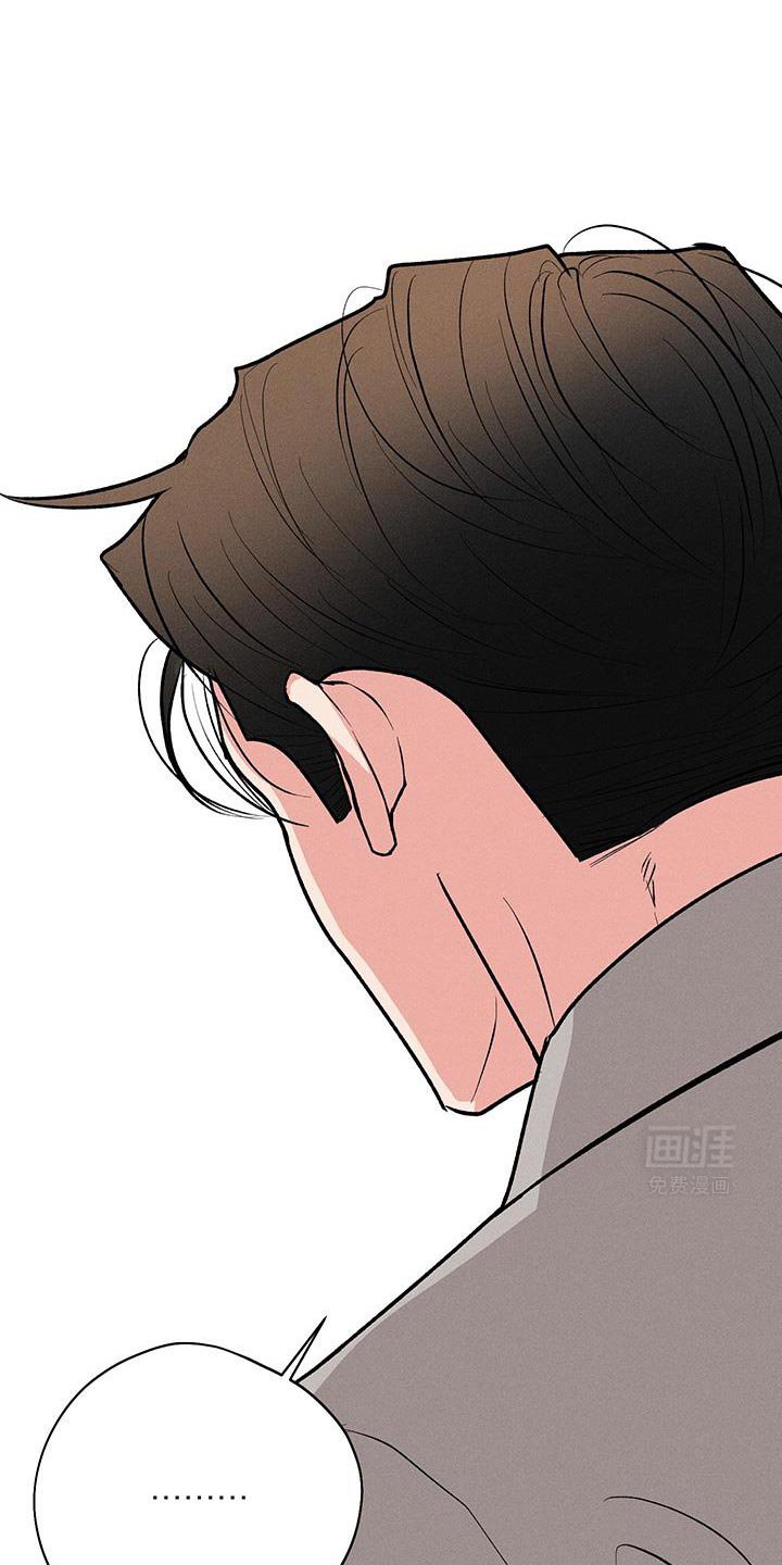 第74章：【第二季】现在这样就好