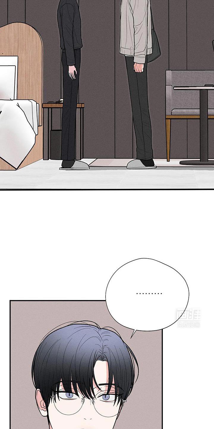 第74章：【第二季】现在这样就好