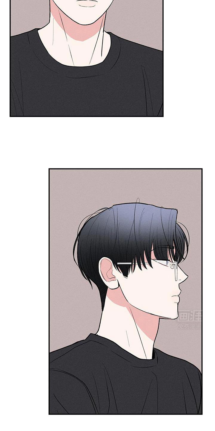 第74章：【第二季】现在这样就好