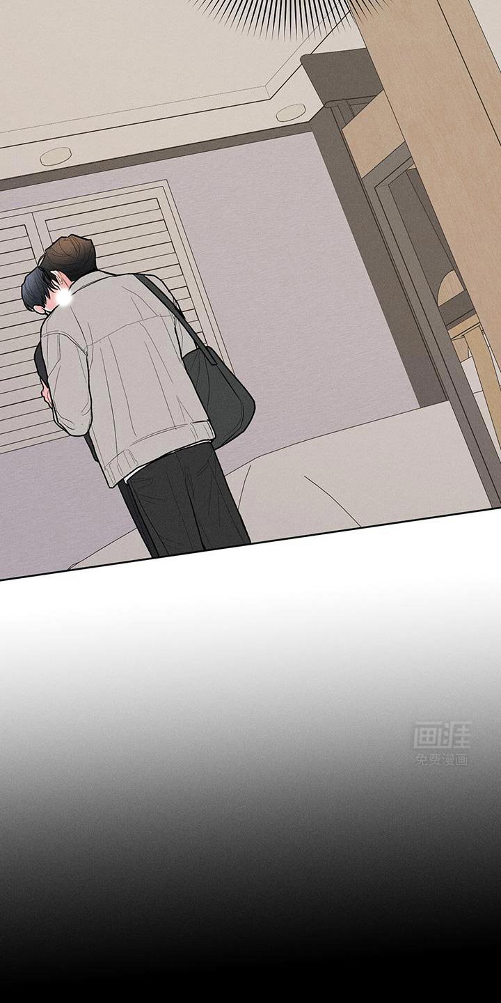 第74章：【第二季】现在这样就好