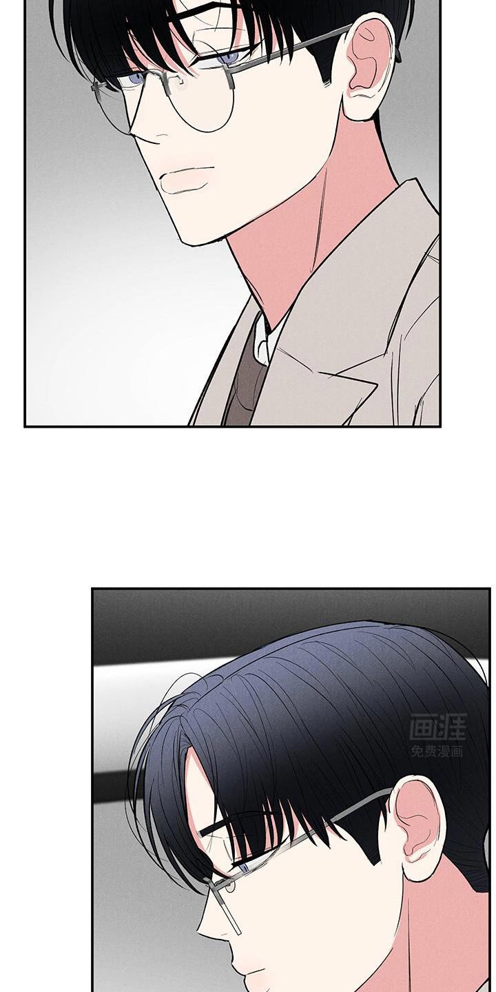 第77章：【第二季】直接告诉他