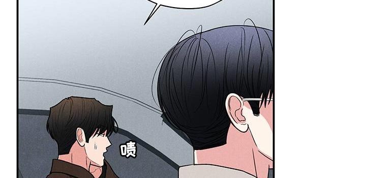 第78章：【第二季】原来喜欢他